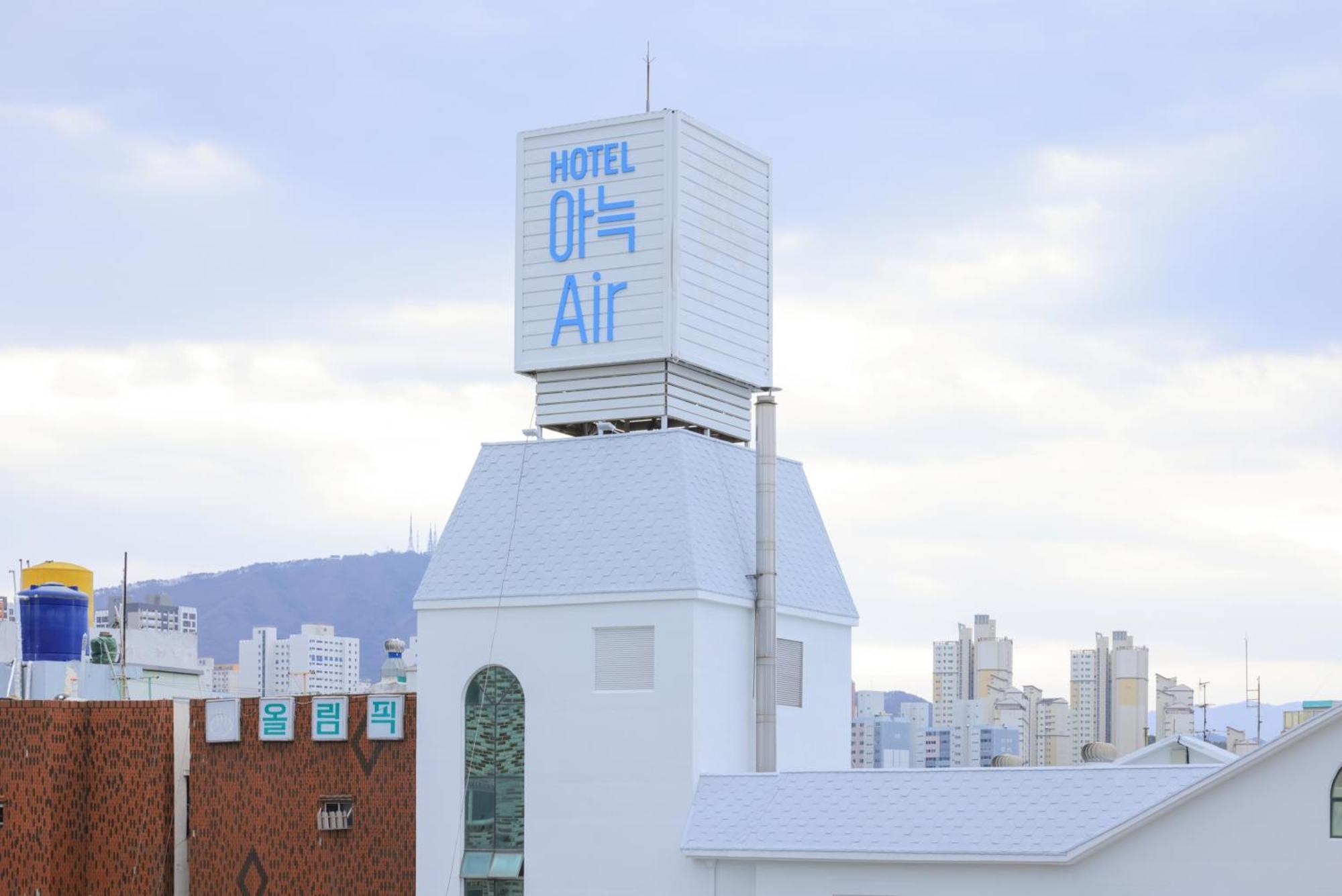 Aank Air Hotel Daejeon Geochang Exterior foto